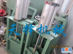 惠東鐵涌易登網 數字賦能鄉村振興，技術交流助力智慧農業新篇章